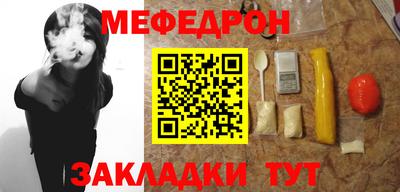 apvp Заволжье