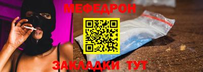 apvp Заволжье