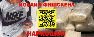 мдма Заводоуковск