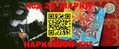 apvp Заволжье