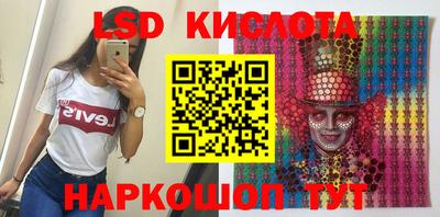 мдма Заводоуковск