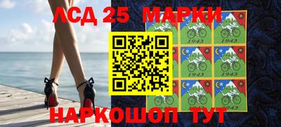 метадон Жуковский