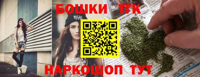 мдма Заводоуковск