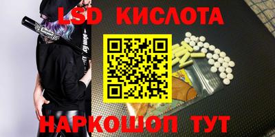 метадон Жуковский