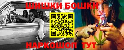метадон Жуковский