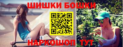 мдма Заводоуковск