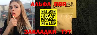 метадон Жуковский