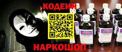 метадон Жуковский