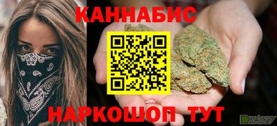 мдма Заводоуковск