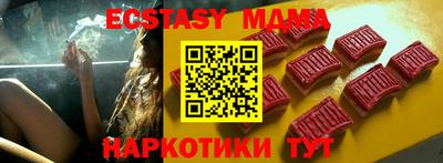 метадон Жуковский