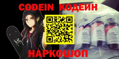 метадон Жуковский