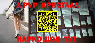 метадон Жуковский