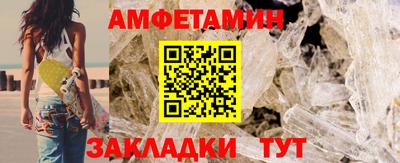 apvp Заволжье