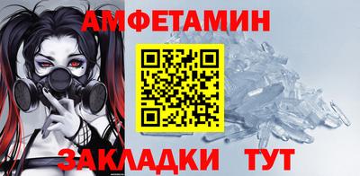 метадон Жуковский