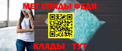 apvp Заволжье