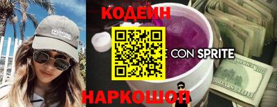 apvp Заволжье