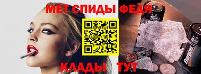 apvp Заволжье