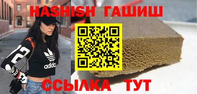 метадон Жуковский
