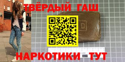 apvp Заволжье