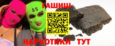 метадон Жуковский