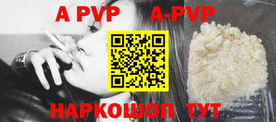 метадон Жуковский