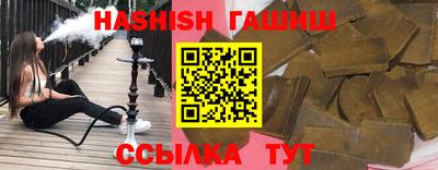 метадон Жуковский