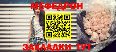 apvp Заволжье