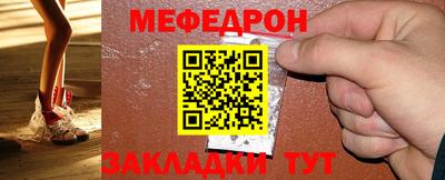 метадон Жуковский