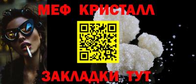 apvp Заволжье