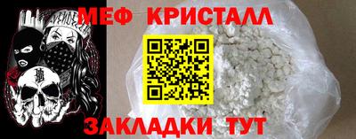 apvp Заволжье