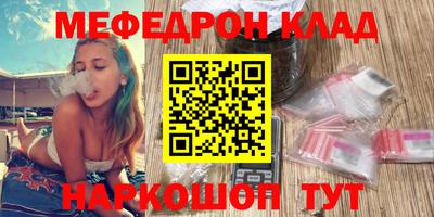 метадон Жуковский