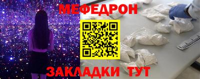 apvp Заволжье